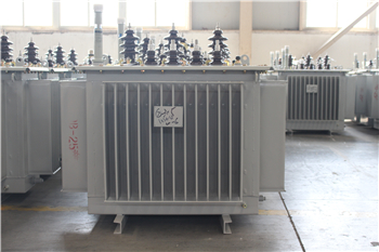 通化S11-800kva电力变压器